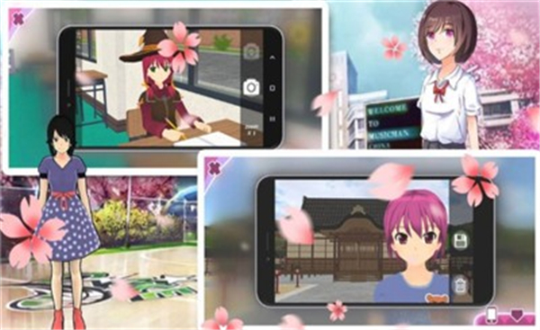 樱花高中真实模拟图1