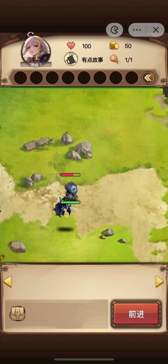 艾泽拉斯自走棋手游图3