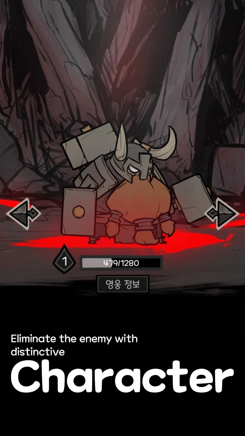 黑暗生存手游图4