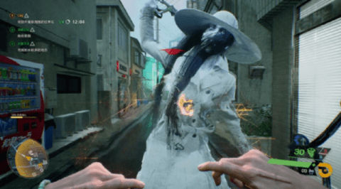 幽灵线东京手机版图2