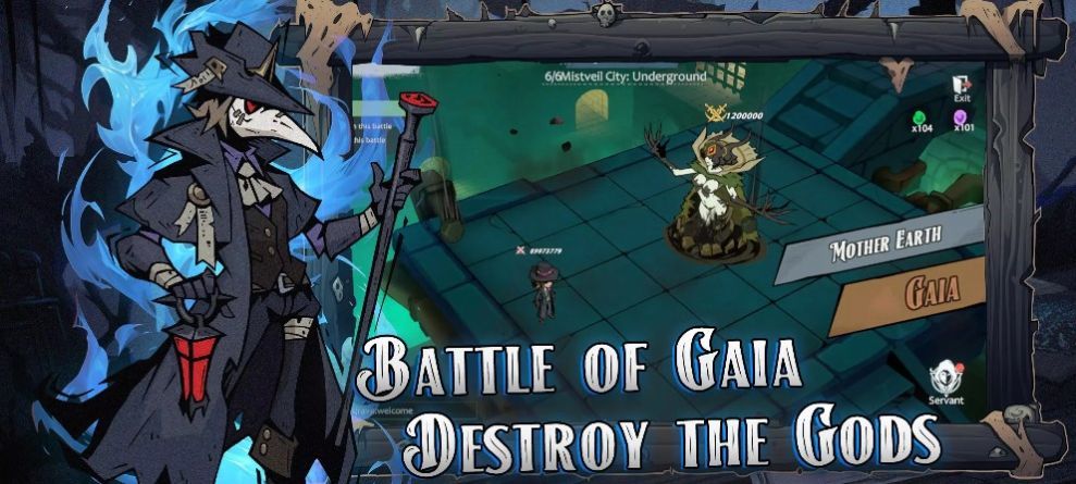 海洋之雾手游图1