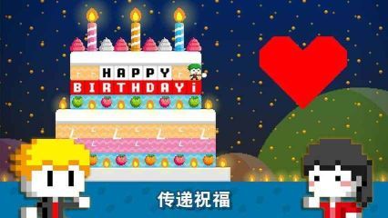 波古波古联机版(无限糖果)2024图3