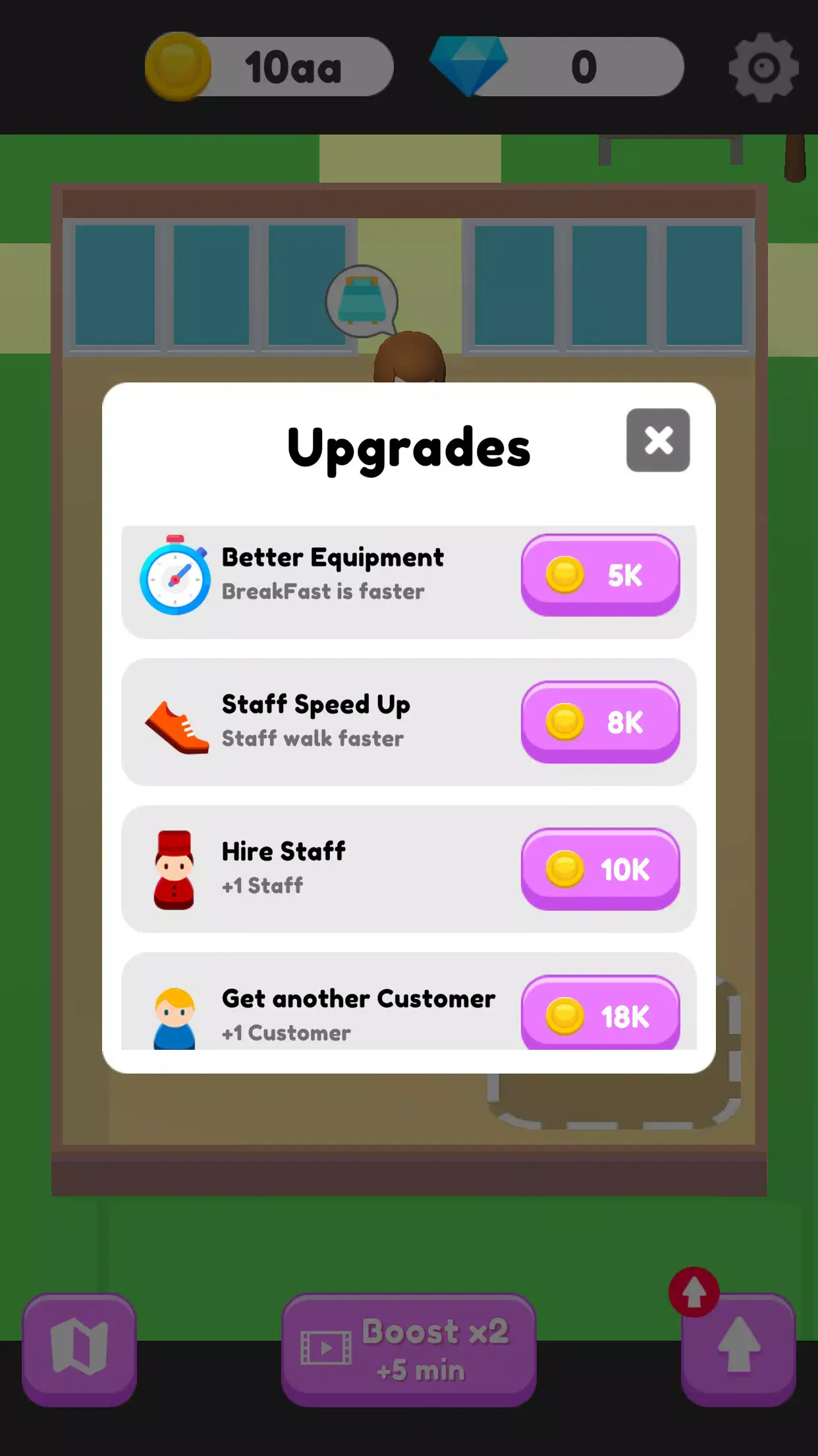 我的酒店生活游戏