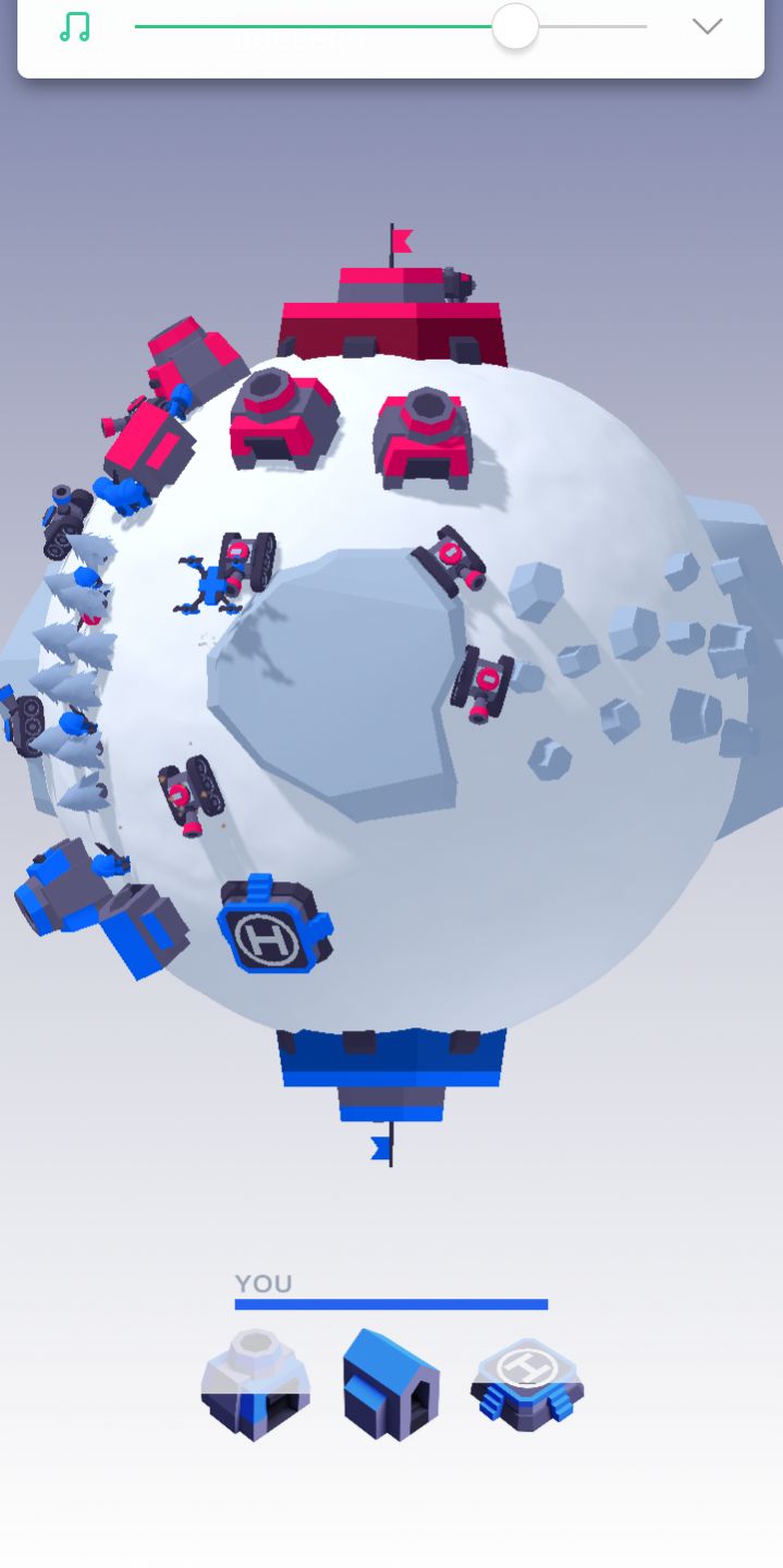 星球飞行手游图1