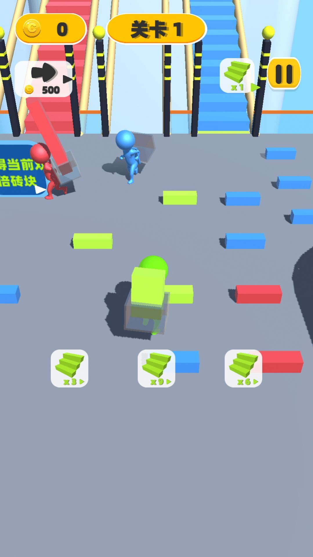 搬砖造桥手游图1