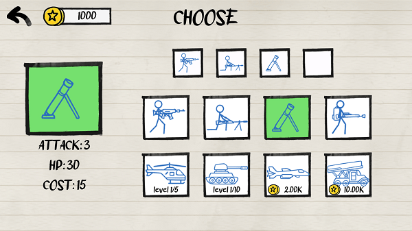 火柴人纸上大战