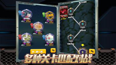 恐龙冒险岛游戏图2