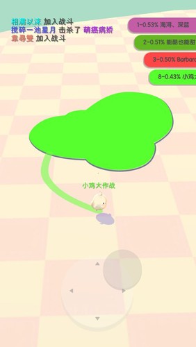 小鸡大作战游戏图2