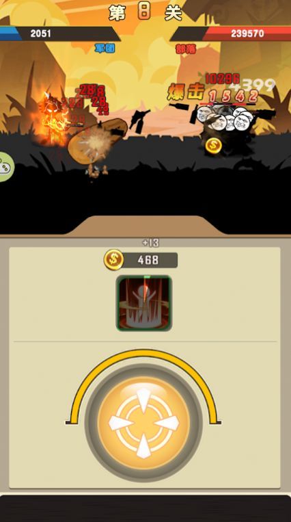 拳击进化论手游