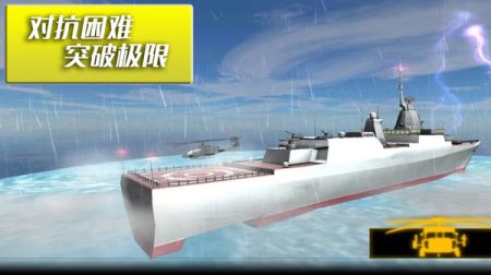 反恐火线射击游戏最新版图2