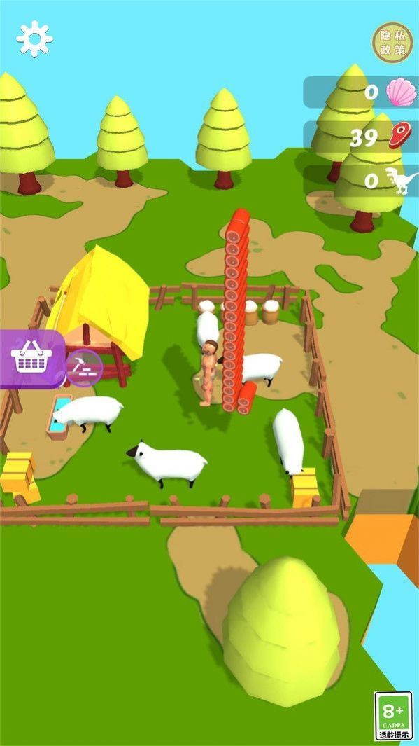 侏罗纪争霸手游图3