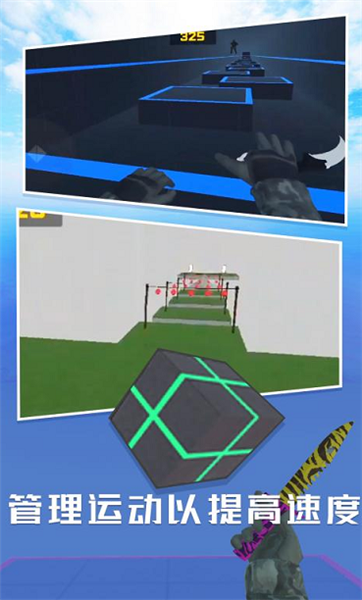 CS兔跳模拟器游戏图2