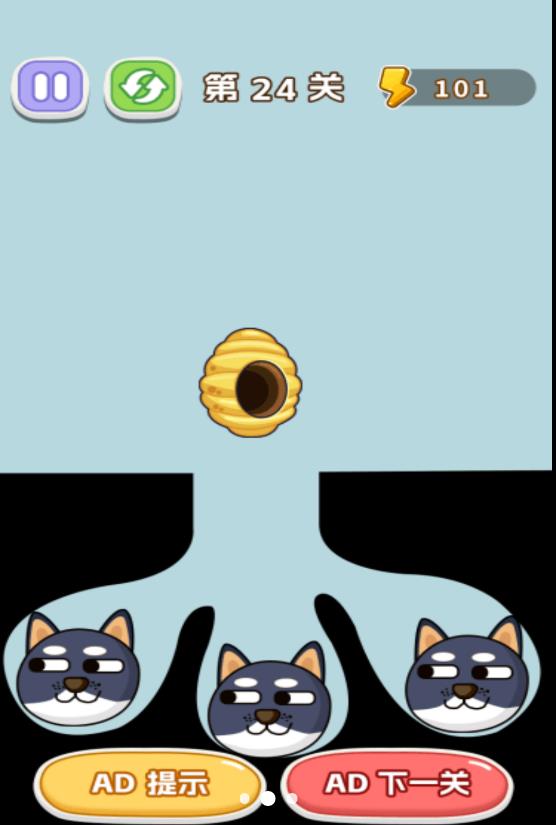 狗狗要生存手游