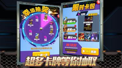 恐龙冒险岛游戏图1