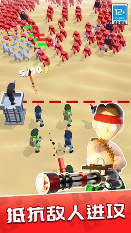 一枪成名免广告版图2