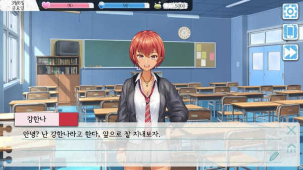 约会模拟器游戏