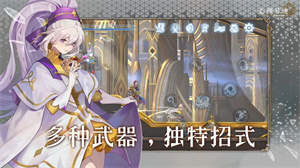 心渊梦境正版图3