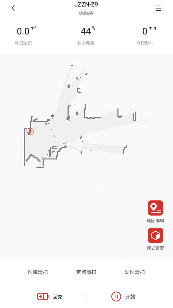 京造扫地机器人app图3