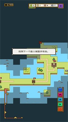 陆地与城堡图2