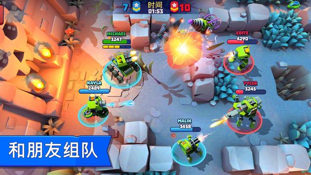 坦克大作战游戏图2