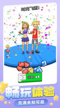 短暂的一生手游图1