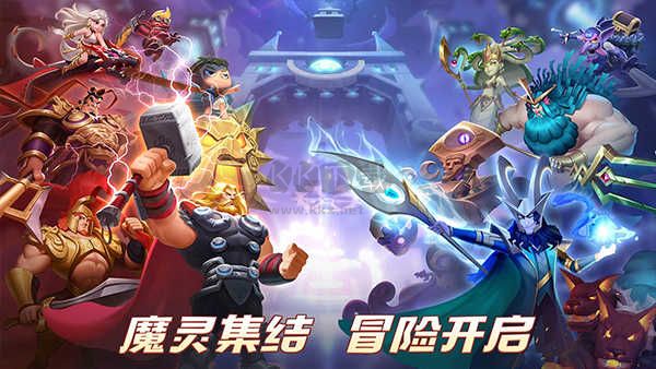 怪咖英雄手游图1