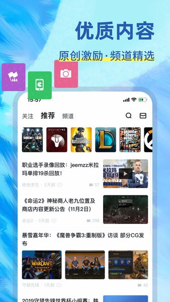 小黑盒概念版图1