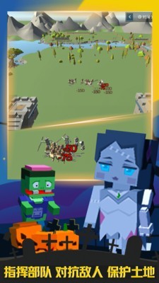 疯狂打僵尸游戏