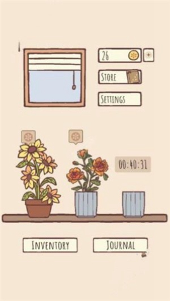 我的孤单植物图1