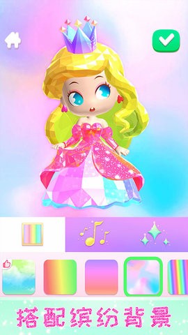 玩偶梦工厂游戏图2