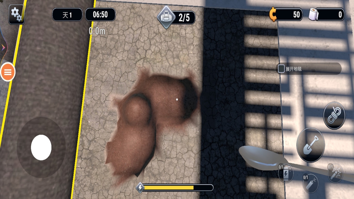 地牢的尾巴游戏图1