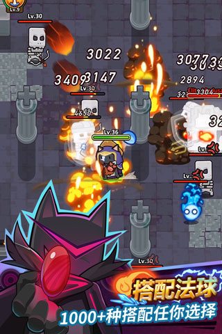 Cat Alchemist手游图3