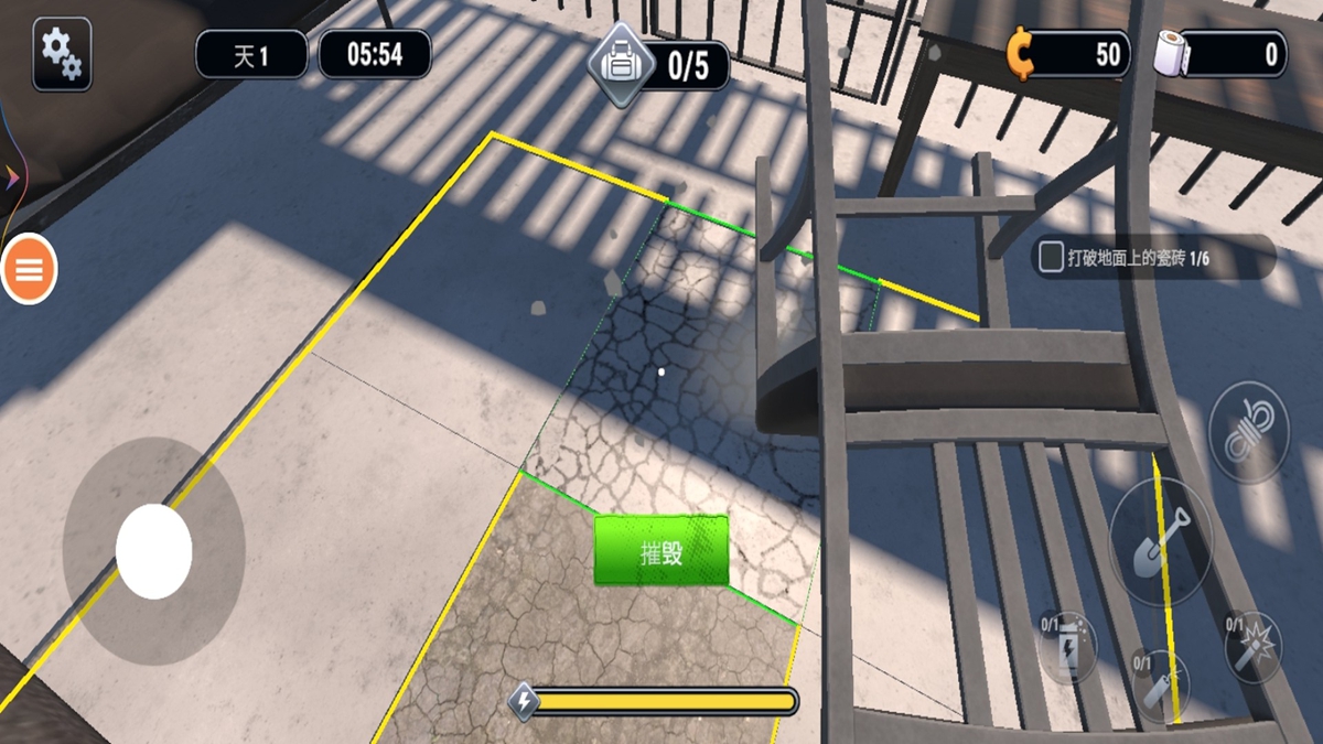 地牢的尾巴游戏图2