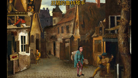 万民四末手谈汉化版图3