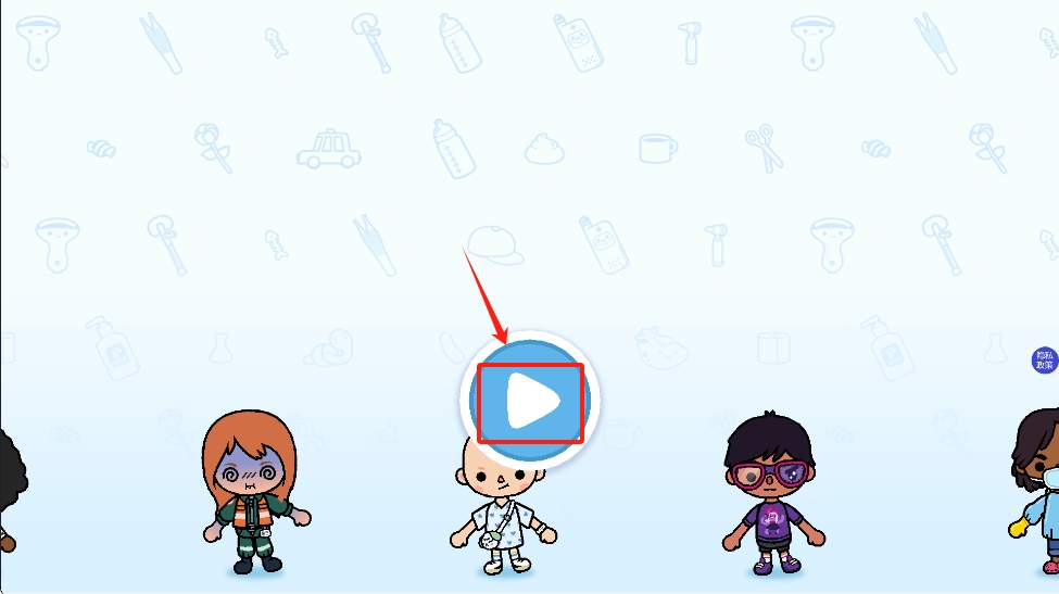 迷你我的公主做医生游戏