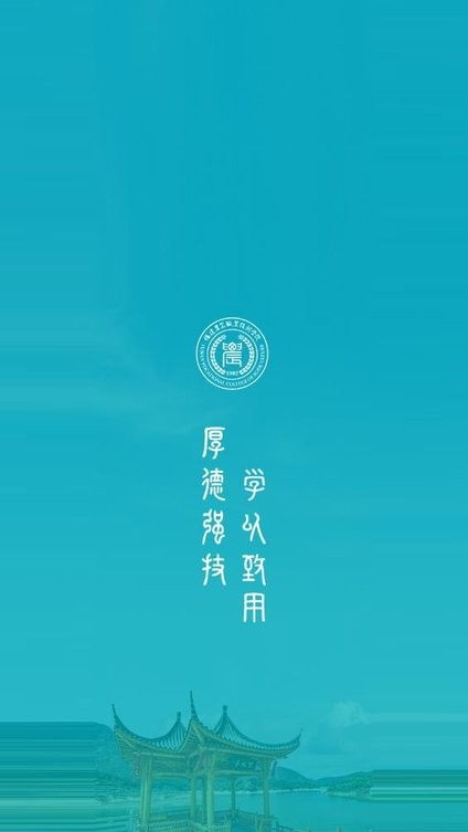 i福农app图1