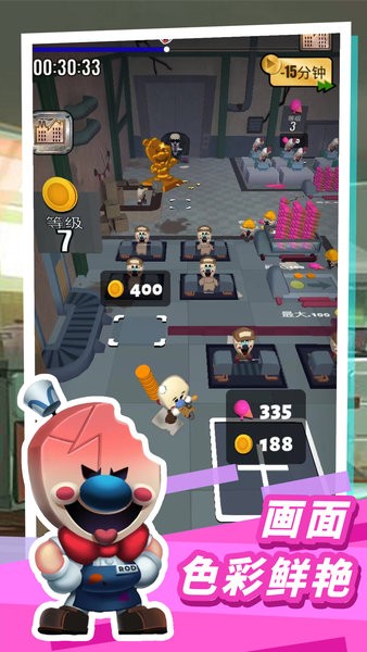 恐怖冰淇淋10游戏图2