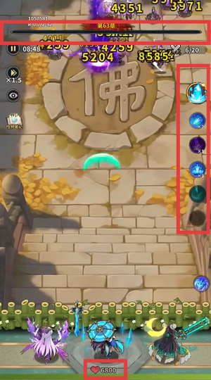 云霄之中手游图2