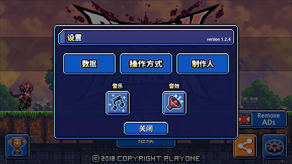 地牢X地牢（Dungeon X Dungeon）图1