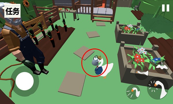 找茬游戏合集游戏图1