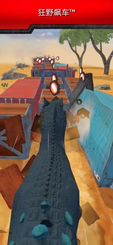 Jurassic World Play游戏图2