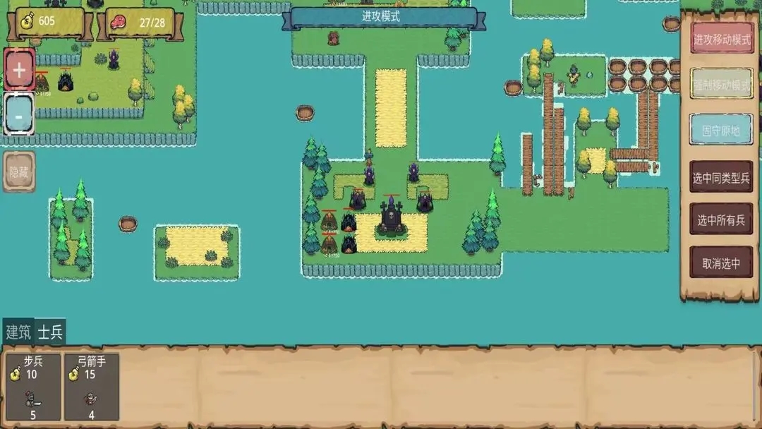 僵尸崛起游戏图2