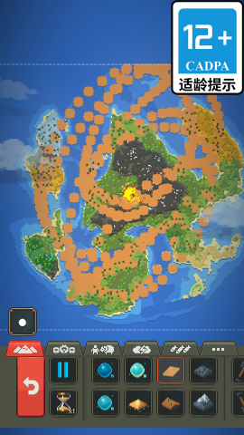 不要想躺平游戏图1