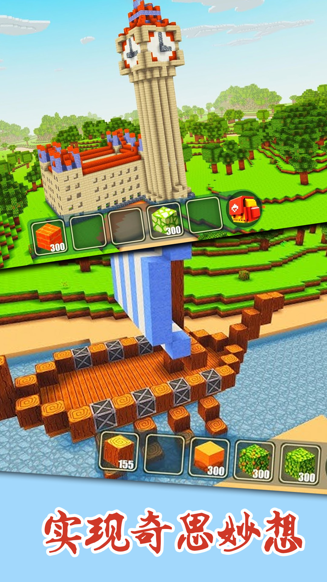 荒野人生游戏图2