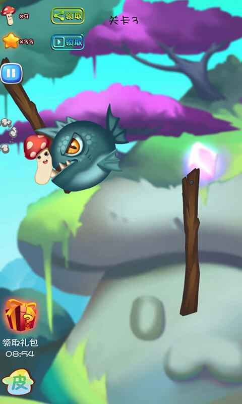 蘑菇历险记游戏图1