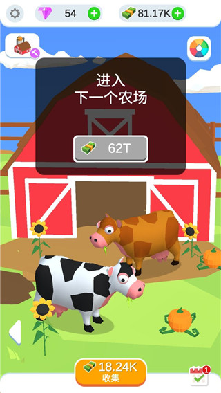 Idle Egg Factory安装器手游图1