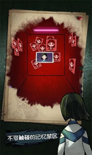 偵探怪談游戏图2