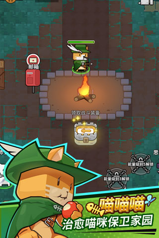 Cat Alchemist手游图2