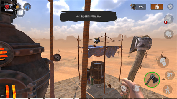 沙漠生存建造游戏图1