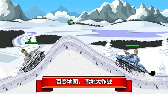 火力行动派游戏图3